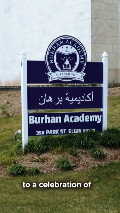 Burhan Academy